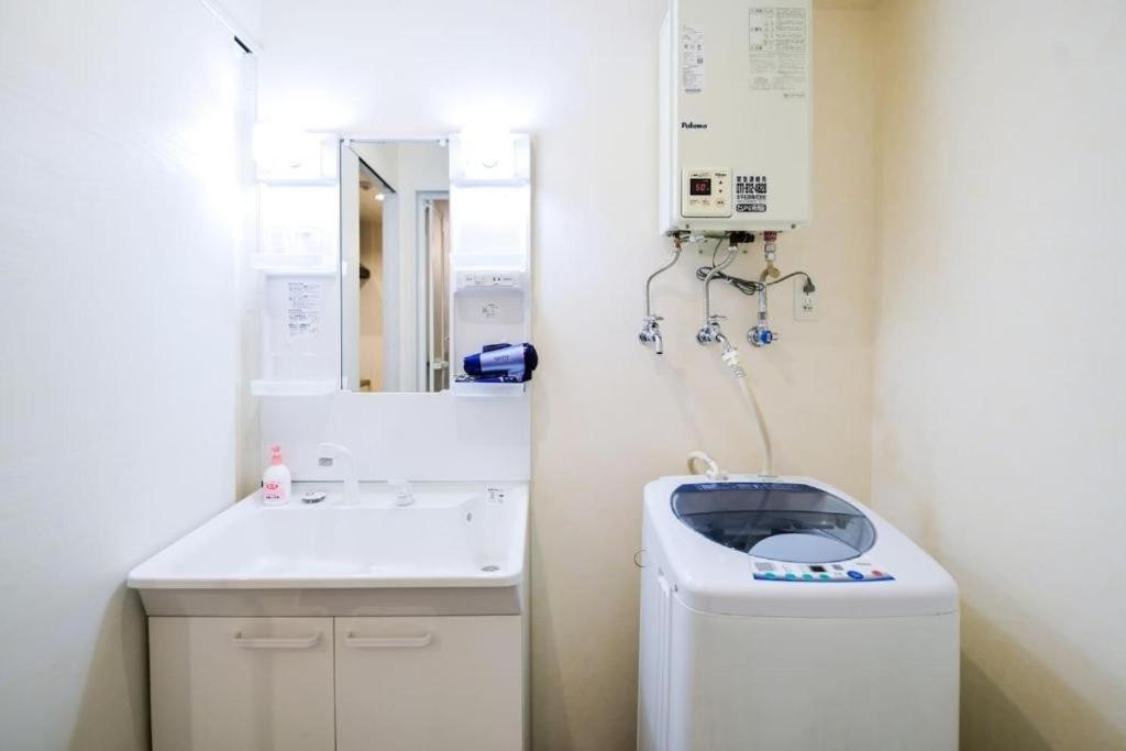 Apartmán Momo Premium 704 Sapporo Exteriér fotografie