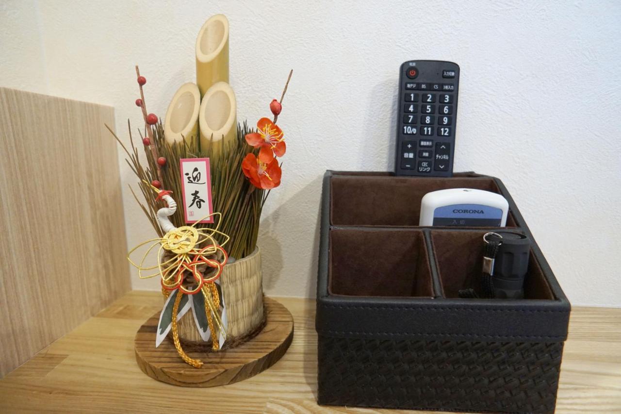 Apartmán Momo Premium 704 Sapporo Exteriér fotografie