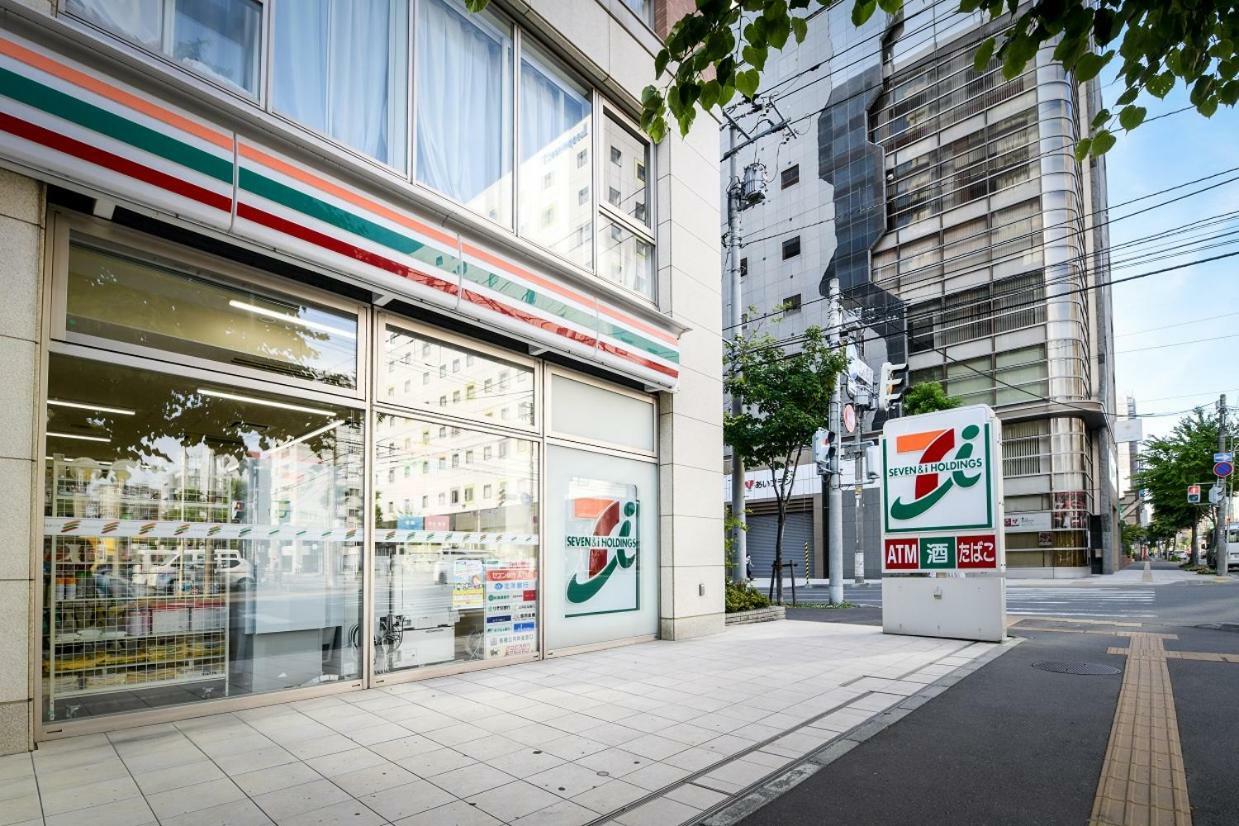 Apartmán Momo Premium 704 Sapporo Exteriér fotografie