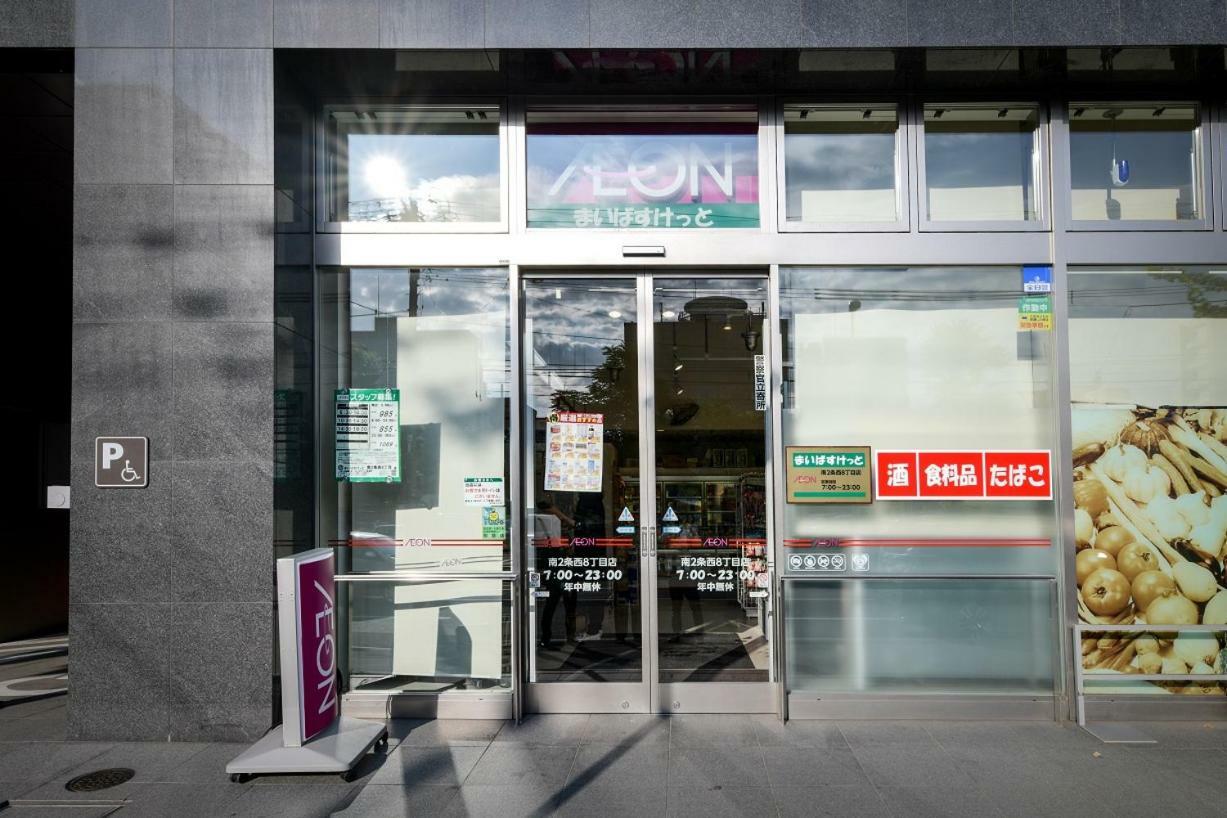 Apartmán Momo Premium 704 Sapporo Exteriér fotografie
