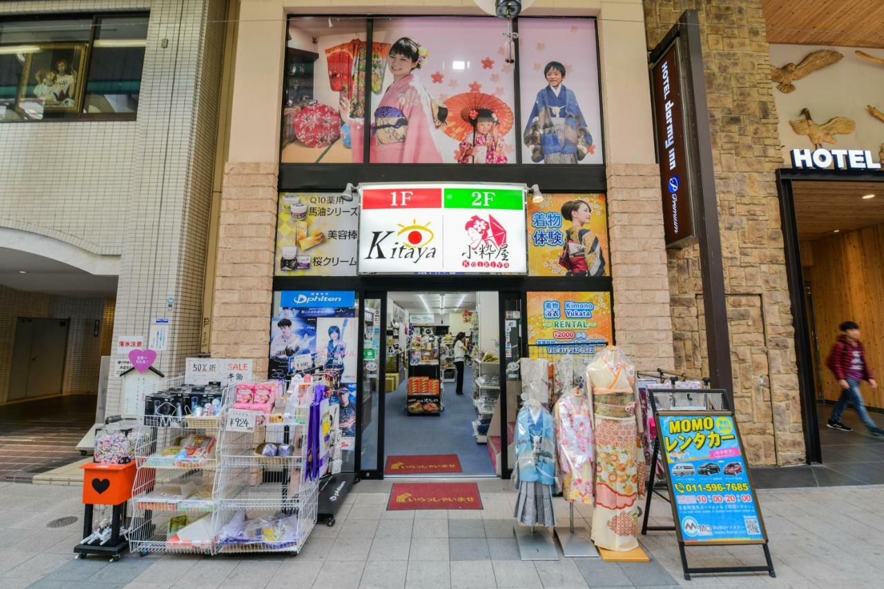Apartmán Momo Premium 704 Sapporo Exteriér fotografie