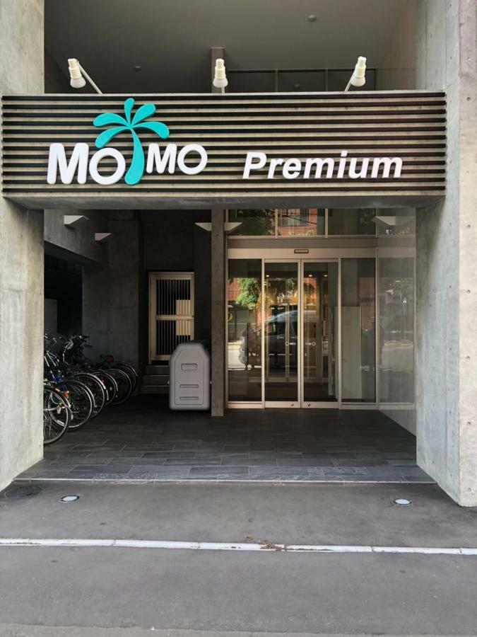 Apartmán Momo Premium 704 Sapporo Exteriér fotografie